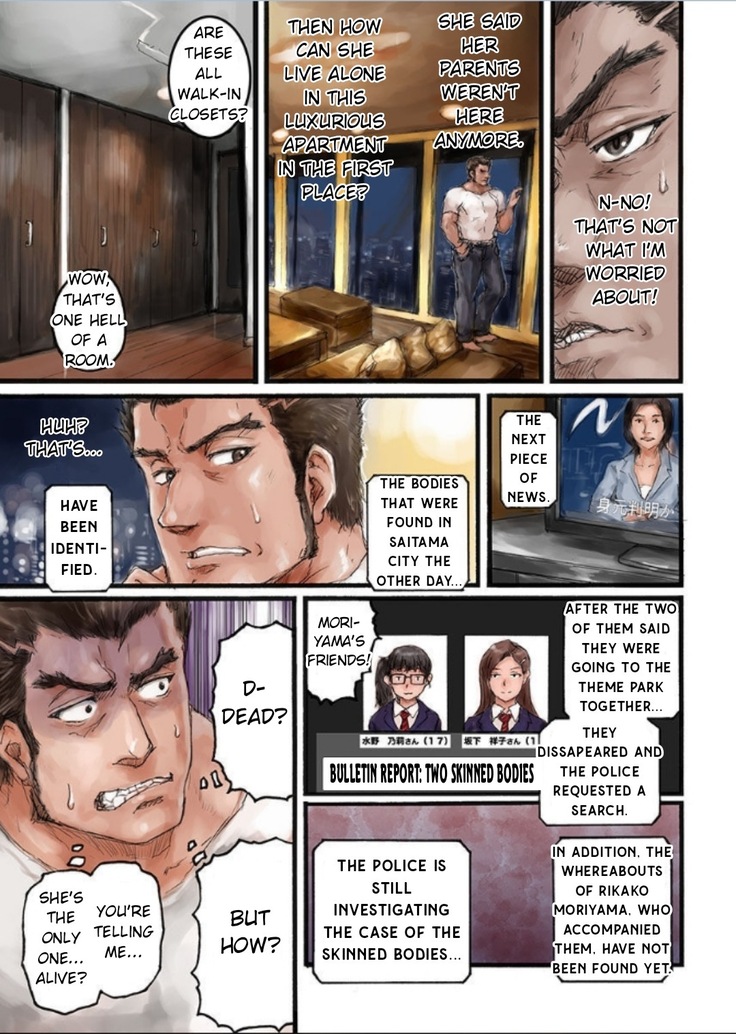 Joshikousei ni Kigaetara | Changed into a high school girl 1-3