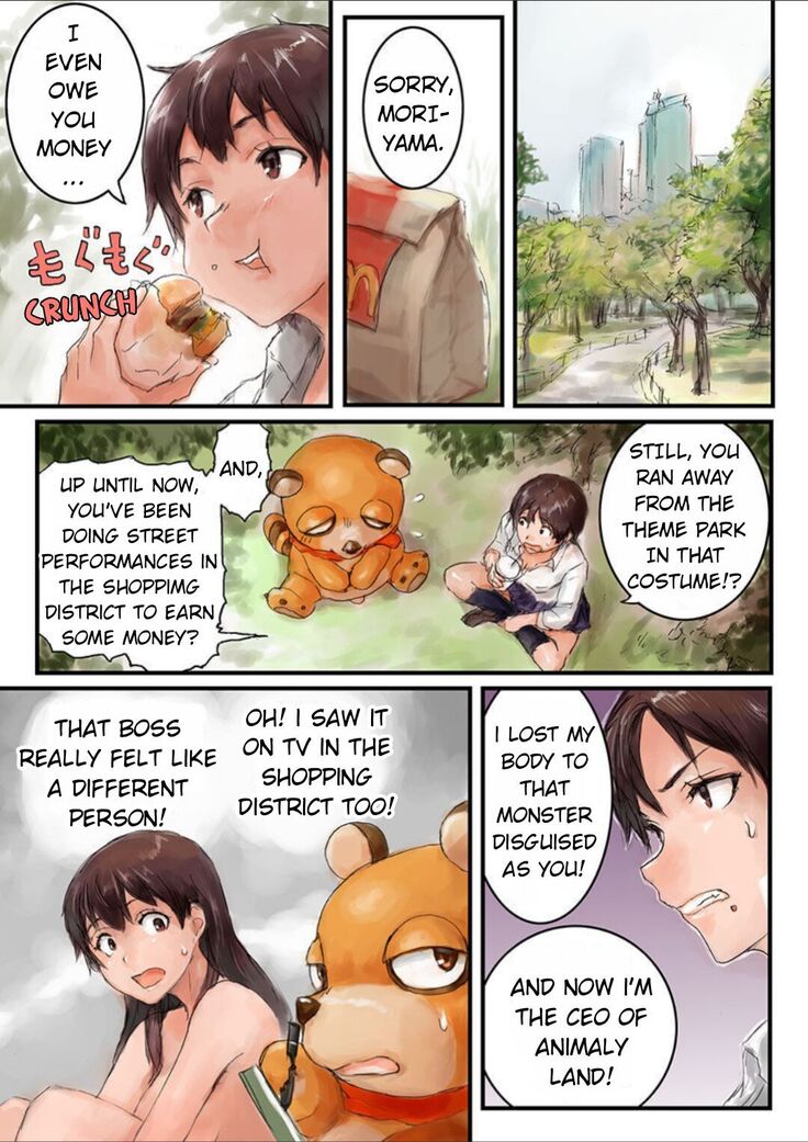 Joshikousei ni Kigaetara | Changed into a high school girl 1-3