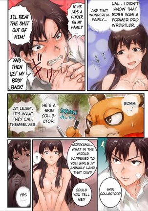 Joshikousei ni Kigaetara | Changed into a high school girl 1-3 - Page 60