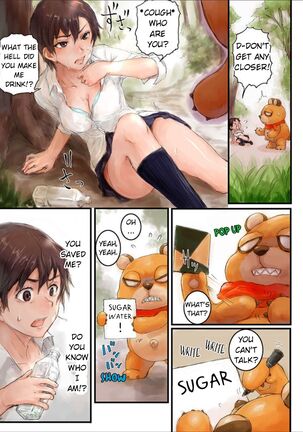 Joshikousei ni Kigaetara | Changed into a high school girl 1-3 - Page 55