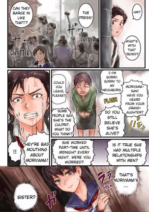 Joshikousei ni Kigaetara | Changed into a high school girl 1-3 - Page 44