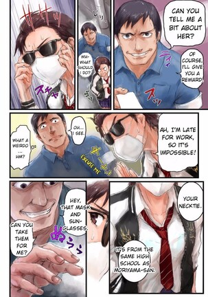 Joshikousei ni Kigaetara | Changed into a high school girl 1-3 Page #48