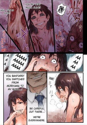 Joshikousei ni Kigaetara | Changed into a high school girl 1-3 Page #31