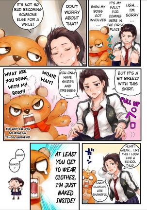 Joshikousei ni Kigaetara | Changed into a high school girl 1-3 Page #75