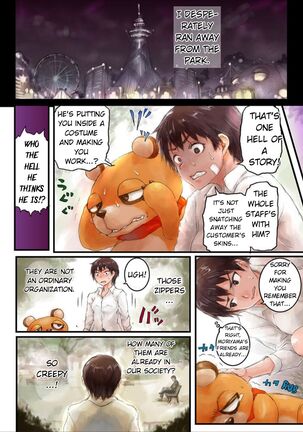 Joshikousei ni Kigaetara | Changed into a high school girl 1-3 - Page 64