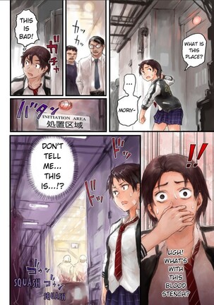 Joshikousei ni Kigaetara | Changed into a high school girl 1-3 Page #78