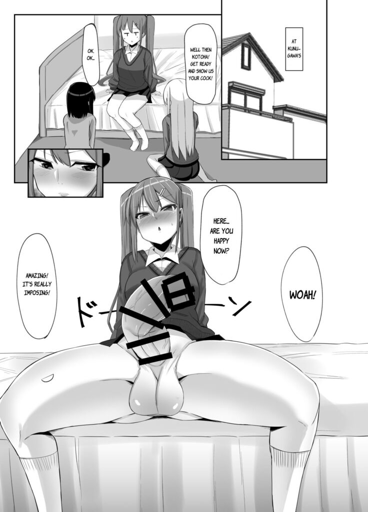 Futanari Musume ga Deattara 3 | When Futanari Girls Meet 3