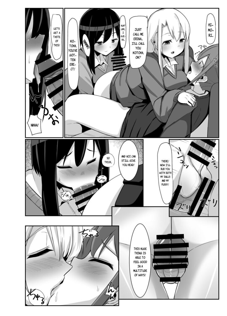 Futanari Musume ga Deattara 3 | When Futanari Girls Meet 3