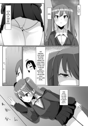 Futanari Musume ga Deattara 3 | When Futanari Girls Meet 3 Page #8