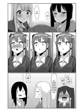 Futanari Musume ga Deattara 3 | When Futanari Girls Meet 3 Page #11