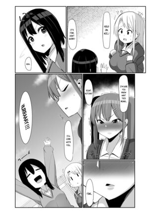 Futanari Musume ga Deattara 3 | When Futanari Girls Meet 3 Page #13