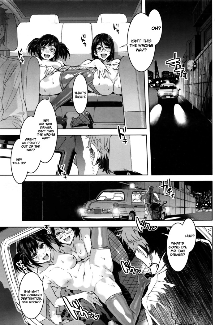 Souma Taxi