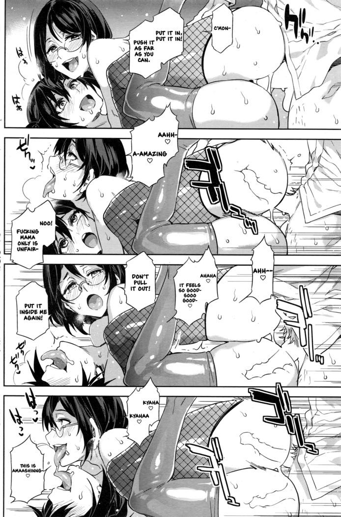 Souma Taxi