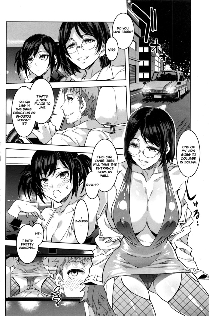 Souma Taxi