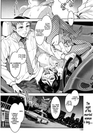 Souma Taxi Page #22