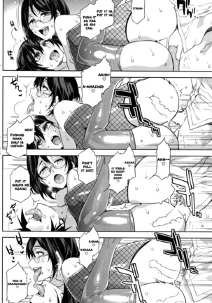 Souma Taxi Page #18