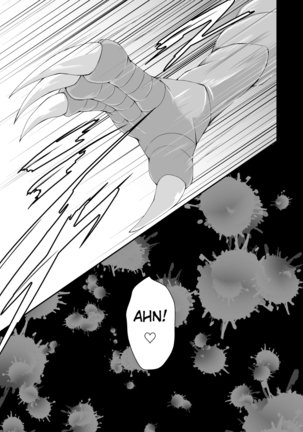 Shinshoku Snail Page #18