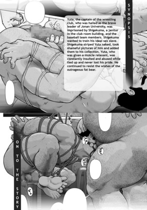Osuinu Dorei Shiiku Monogatari 3 Page #4