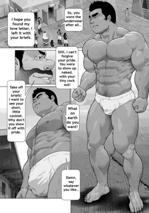 Osuinu Dorei Shiiku Monogatari 3 Page #9