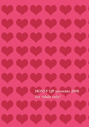 Boku no Kawaii Shemale Osananajimi ga Bitch ni Sodatteta Ken Page #34
