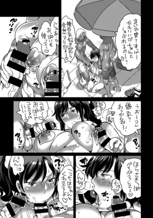 Image 4037280