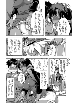 Image 4037283