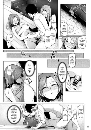 Chouhatwin Idol Page #17