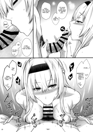 War-sama wa Seiyoku ga Tsuyoi. | Her Majesty Warspite has a strong sex drive. Page #21