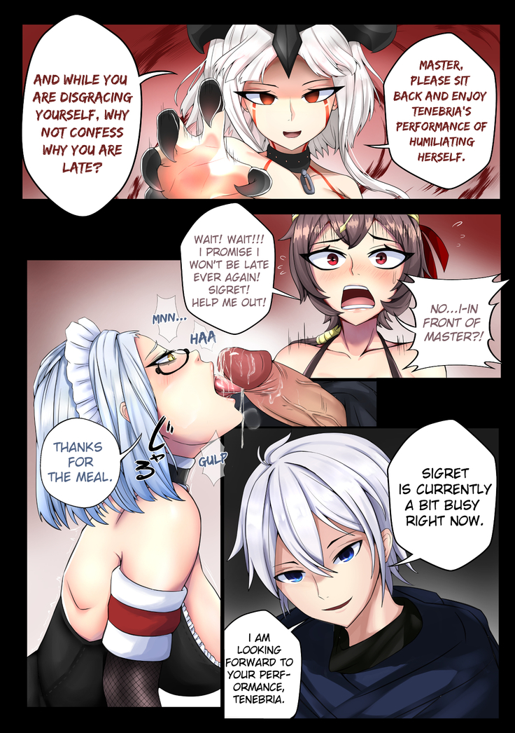 Second Chance: S (uncensored)