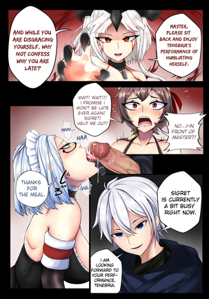 Second Chance: S (uncensored) Page #15
