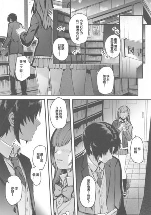 Image 10496513