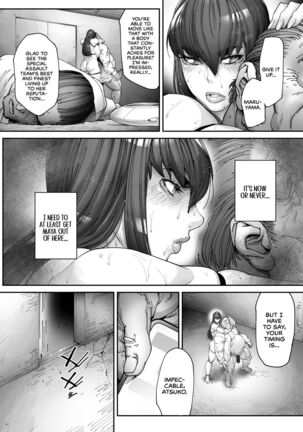 Nyuujoku no Ori ~Hitozuma Sousakan Atsuko~ Ni | Snared and Defiled: Agent Atsuko, Married Detective 2 Page #41