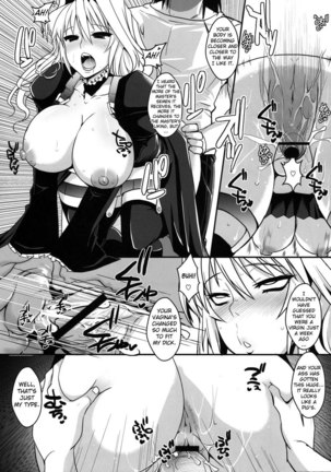 Dagatsu Inumi 3 Page #11