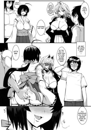 Dagatsu Inumi 3 - Page 28