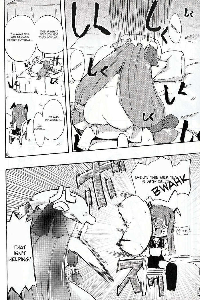 Patchun! MILK