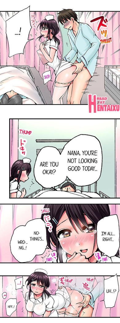 Pranking the Working Nurse Ch.2/?