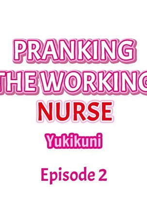 Pranking the Working Nurse Ch.2/? Page #17