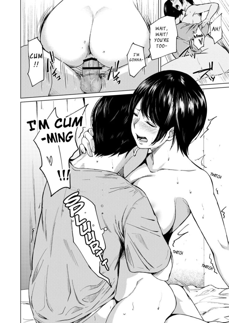 Uwaki to Honki