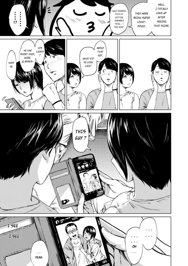 Uwaki to Honki