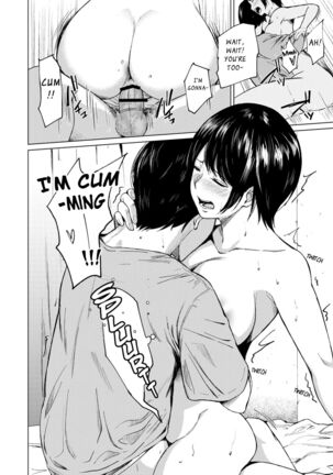Uwaki to Honki Page #27