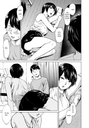 Uwaki to Honki Page #18