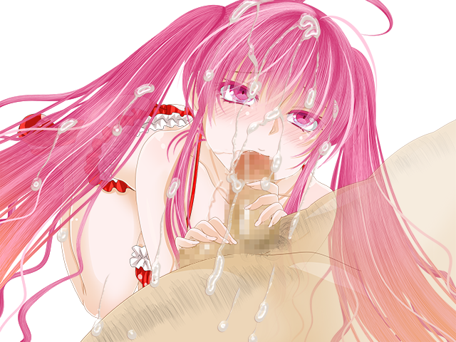 Majo Ikusei Gakuen