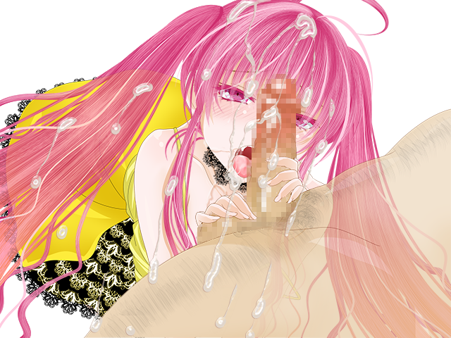 Majo Ikusei Gakuen