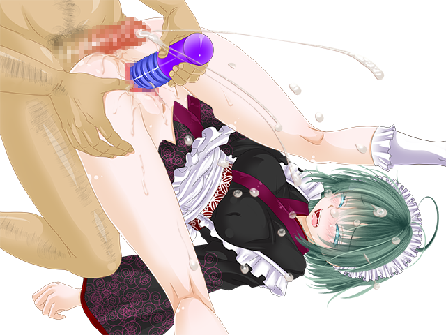 Majo Ikusei Gakuen