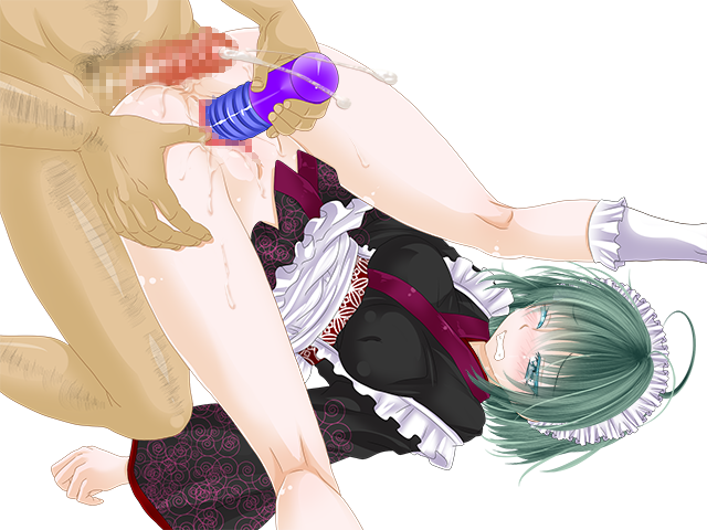 Majo Ikusei Gakuen