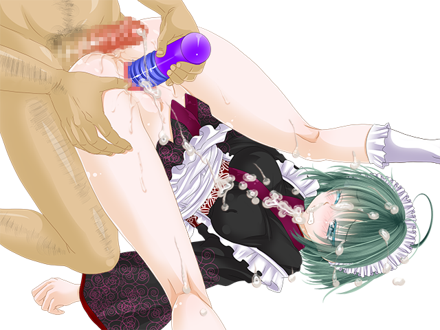 Majo Ikusei Gakuen