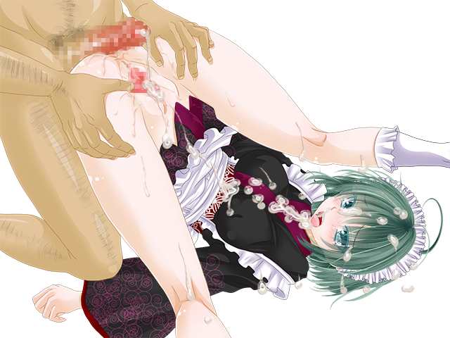 Majo Ikusei Gakuen