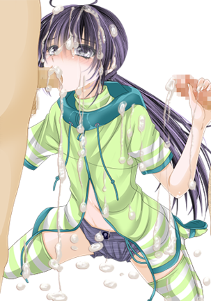 Majo Ikusei Gakuen Page #250