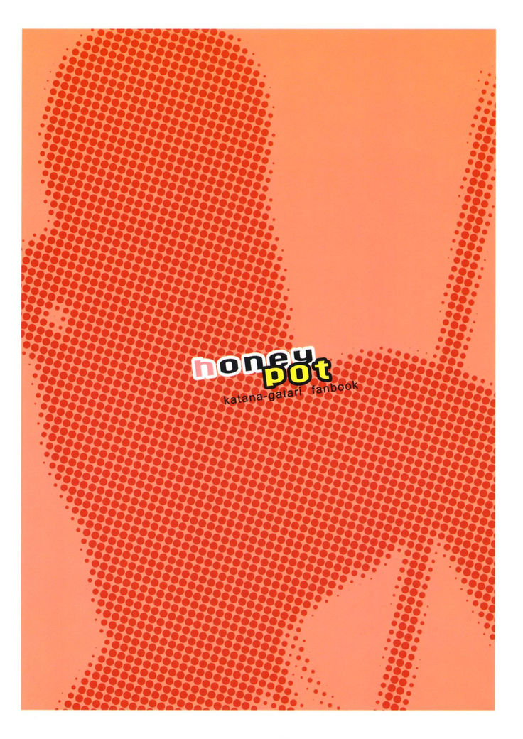 honeypot