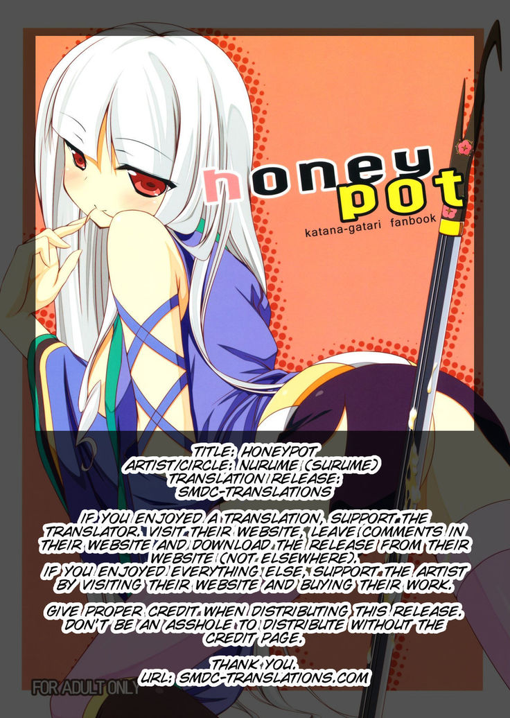 honeypot
